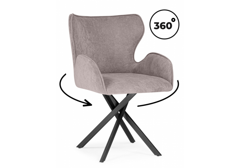 Стул на металлокаркасе Карлайл латте brendy smoke 04 / черный (53x59x84). 